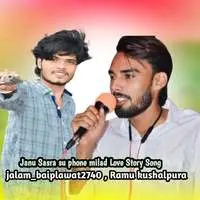 Janu Sasra su phone milad Love Story Song