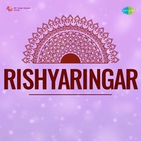 Rishyaringar