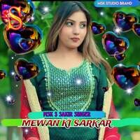 MEWAN KI SARKAR