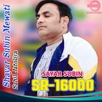 16000 SAYAR SUBIN