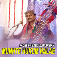 Munhte Hukum Halae