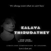 Kalava Thirudathey