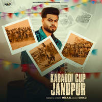 Kabaddi Cup Jandpur