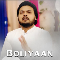 Boliyaan