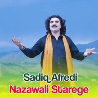 Nazawali Starege