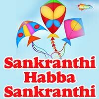 Sankranthi Habba Sankranthi
