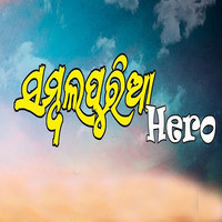 Sambalpuria Hero