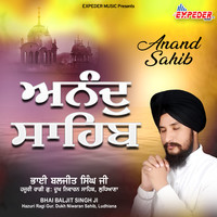 Anand Sahib