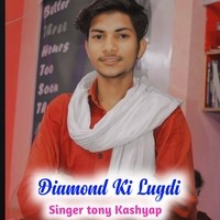 Diamond Ki Lugdi