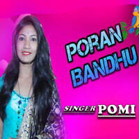 Poran Bandhu