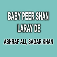 Baby Peer Shan Laray De