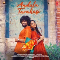 Andala Tarakasi (From "Patang")