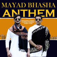 MAYAD BHASHA ANTHEM