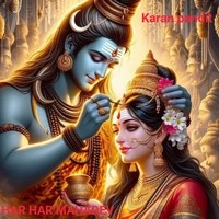 Har Har Mahadev