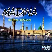 Jiyarat Mein Madina Ki