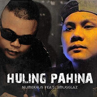 Huling Pahina