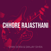 Chhore Rajasthani