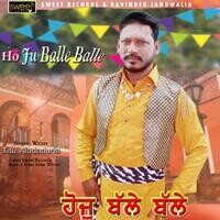 Ho Ju Balle Balle