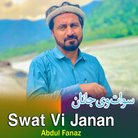 Swat Vi Janan