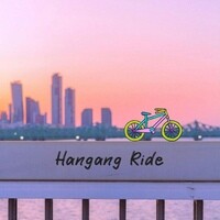 Hangang Ride (Feat. Genie You)