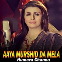 Aaya Murshid Da Mela