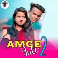 AMGE JULI 2