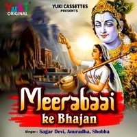 Meerabaai Ke Bhajan