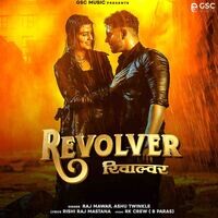 Revolver (feat. Harsh Sandhu,Sweta Chauhan)