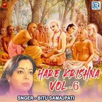 Hare Krishna Vol 6