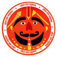 Salasar Balaji Raj Bhog Aarti