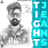 Sone Ka Haar MP3 Song Download by 