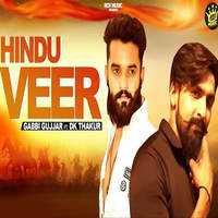 Hindu veer