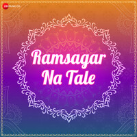 Ramsagar Na Tale