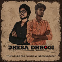 Dhesa Dhrogi