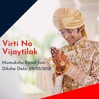 Virti No Vijaytilak