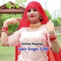 Sakir Singer 5200