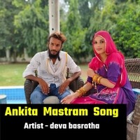 ankita mastram song