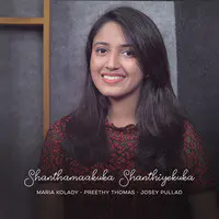 Shanthamaakuka Shanthiyekuka