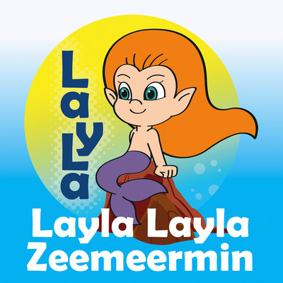 layla mp3 download