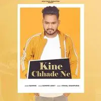 Kine Chhade Ne