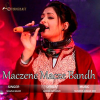 Maczene Macze Bandh