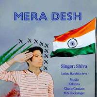 Mera Desh