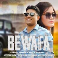 Bewafa