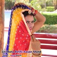 Jin Mata Bethi Aasan Mand