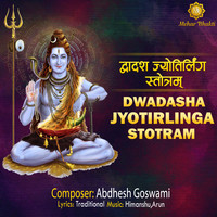 Dwadash Jyotirling Stotram