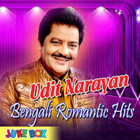 Udit Narayan Bengali Romantic Hits