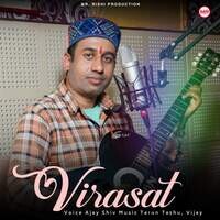 Virasat