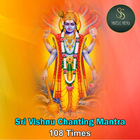 Sri Narayana Chating Manthra 108 Times