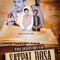 THE HISTORY OF SATPAL DOSA