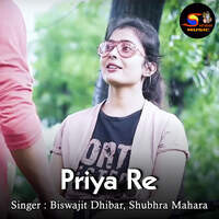 Priya Re